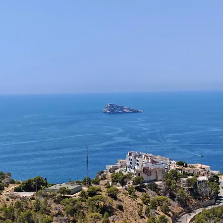 Sky 35 Διαμέρισμα *