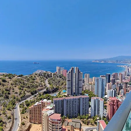 Sky 35 Διαμέρισμα *